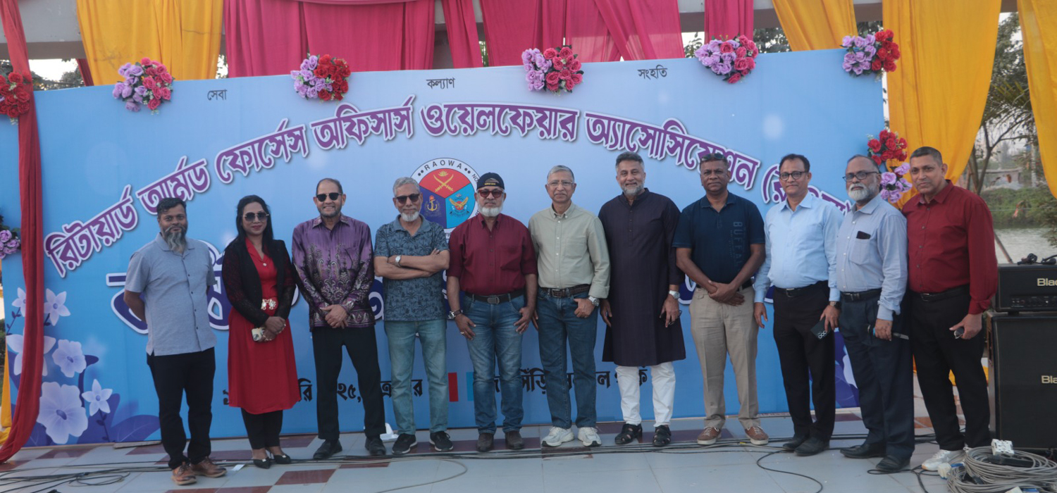 Annual Picnic 